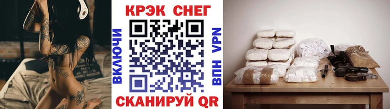 Магазин наркотиков Невьянск blacksprut ссылка МЕТАМФЕТАМИН