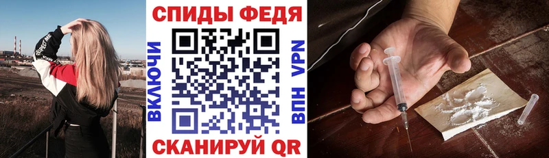 Amphetamine VHQ  Невьянск 