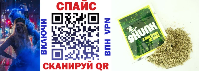 БУТИРАТ бутандиол  Невьянск 