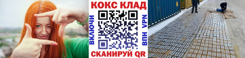 купить   Невьянск  Cocaine Эквадор 