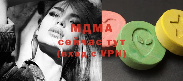 прущая мука Бородино