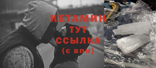 прущая мука Бородино