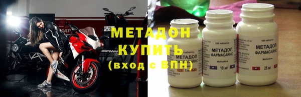 прущая мука Бородино
