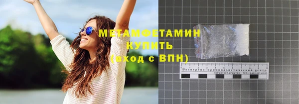 прущая мука Бородино