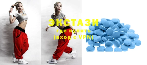прущая мука Бородино