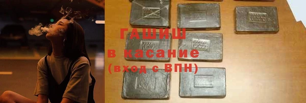кокаин VHQ Бугульма