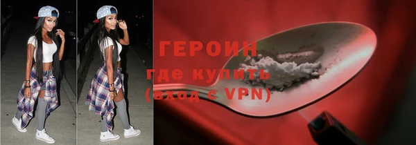прущая мука Бородино