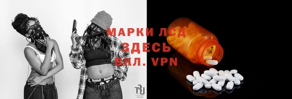 кокаин VHQ Бугульма