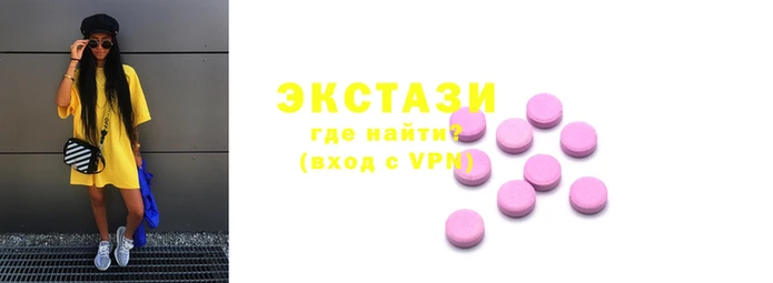 прущая мука Бородино