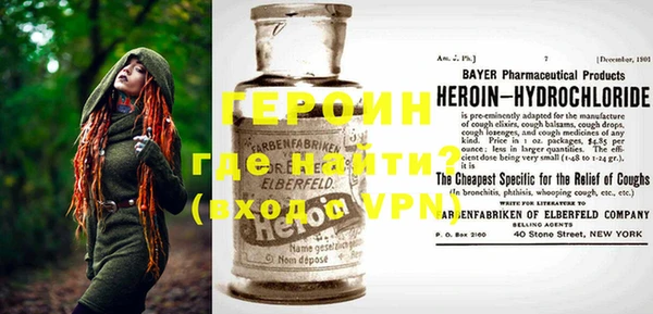 прущая мука Бородино