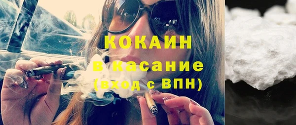 прущая мука Бородино