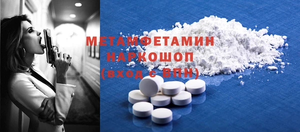 прущая мука Бородино