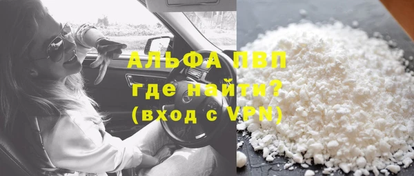 прущая мука Бородино