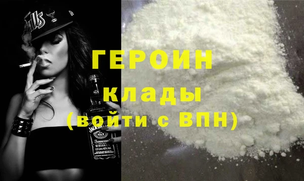 прущая мука Бородино