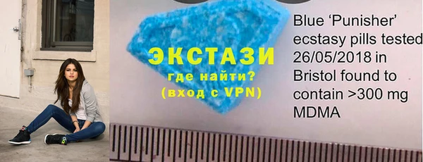 прущая мука Бородино