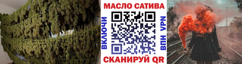 ТГК вейп с тгк  хочу   Невьянск 