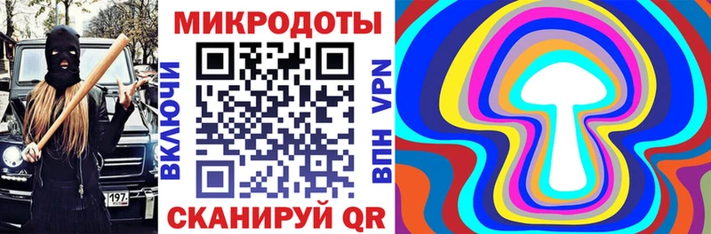 Псилоцибиновые грибы Psilocybe  MEGA ссылки  Невьянск 