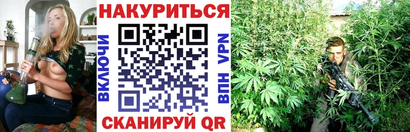 omg ссылка  Невьянск  Шишки марихуана SATIVA & INDICA 